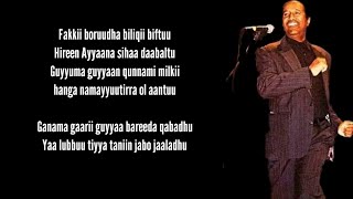 | Lyrics Video | Shantam Shubbisaa-Guyyaa bareeda qabadhu—New Oromo music( Video 2021)