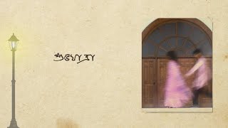 Rodoshi - Shubhojatra Official Lyric Video