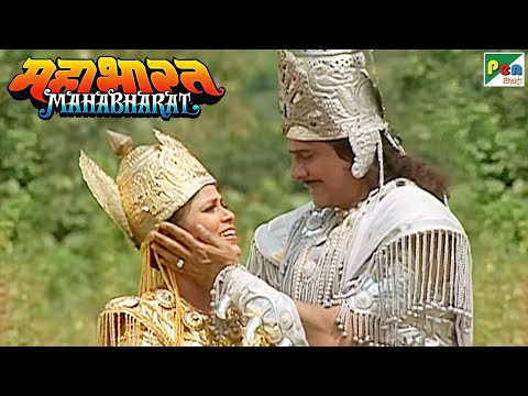 क य द श ल न य द ध र क मह भ रत Mahabharat B R Chopra Pen Bhakti
