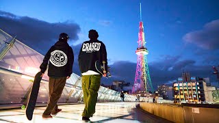 NAGOYA JAPAN SKATE LIFE