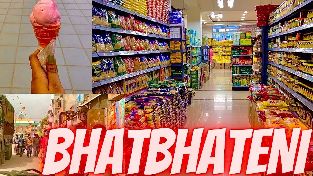 Bhairahawa bhatbhateni super market 2022 YouTube