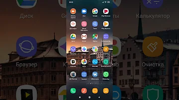 Xiaomi Redmi note 7- Отключение свайпа и ленту новостей!