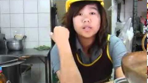 Quantum GeloPlus - ปะ ปะ ป้าคับ