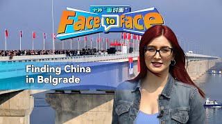 Face to Face: Finding China in Belgrade
