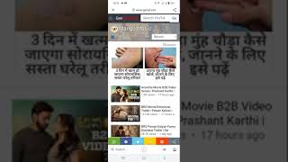 genyoutube sa kisi bhi new video ko download Kara savi quality mai