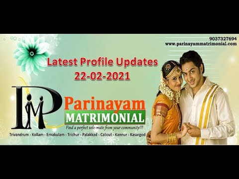 Episode : 12 - Parinayam Matrimonial For All Communities - Brides and Grooms Profiles