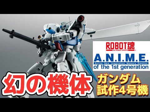 魂の呼び声 4枚 プロモ 魂の呼び声 プロモ 4枚 All Item | エブリデイ Z/X Life!
