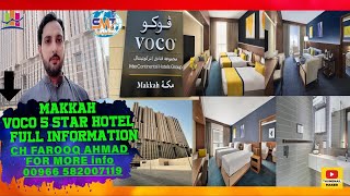 VOCO HOTEL MAKKAH shuttle service full explanation about  فندق فوكو مكة المكرمة