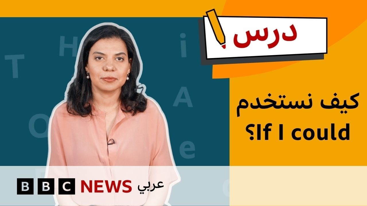 ���������� ������� �������: ��� ����� �� ������� �������ɿ | ���
 - نشر قبل 10 دقيقة
