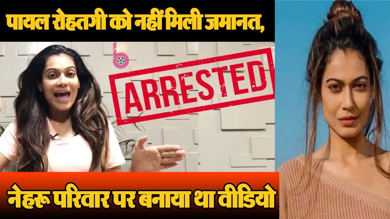 Payal Rohatgi detained by Rajasthan Police for objectionable comment on Jawaharlal Nehru