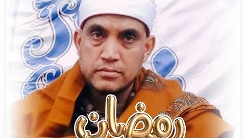 الشيخ أسامة التلال= تراويح الليلة الرابعة( جزء كل الطعام.....) سورةال عمران =رمضان ٢٠٢٤-١٤٤٥