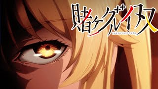 Kakegurui Twin Opening Extended Version