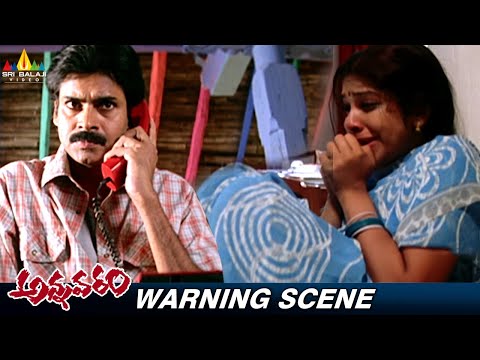 Siva Balaji Got Warning by Gangstars | Annavram Movie Scenes | Pawan Kalyan | Sri Balaji Movies - SRIBALAJIMOVIES