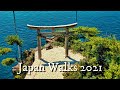 Japan 2021 travel  discover walks in 4k through japan off the beaten path 
