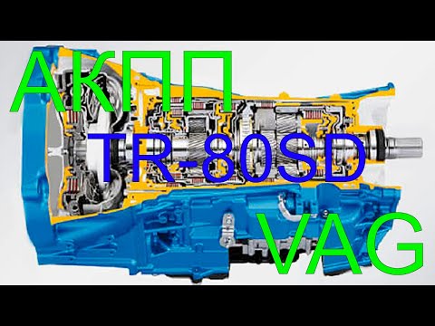 Диагностика (ПРОБЕГ) АКПП концерна VAG (TOUAREG ,Туарег)через LAUNCH (ЛАУНЧ) X-Diag PRO, (EasyDiag).