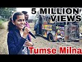 Tumse Milna ! Tere Naam By Sangam Band Devgaon