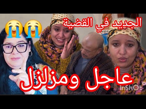 دعواتكم مع اب خوسي فينا حالة صعيبة