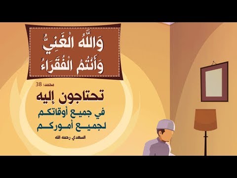 "-والله-الغني-وأنتم-الفقراء-"-مقطع-من-سورة-محمد-recitation-of-sura-muhammad-|-عبدالولي-الاركاني