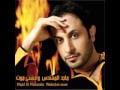 Majid Almohandis - Wa7ishni Moot | ماجد المهندس - واحشني موت