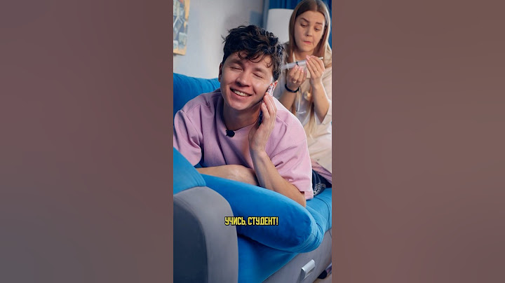 ♦️ Когда не хочешь в школу🤣