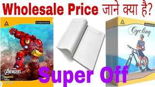classmate long notebook Avengers 140Pages ,Size:29.7×21cm Unboxing and review।।Details of NoteBook. screenshot 5