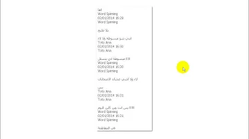 تحميل رسالة حب بين اتنين Mp4 Mp3