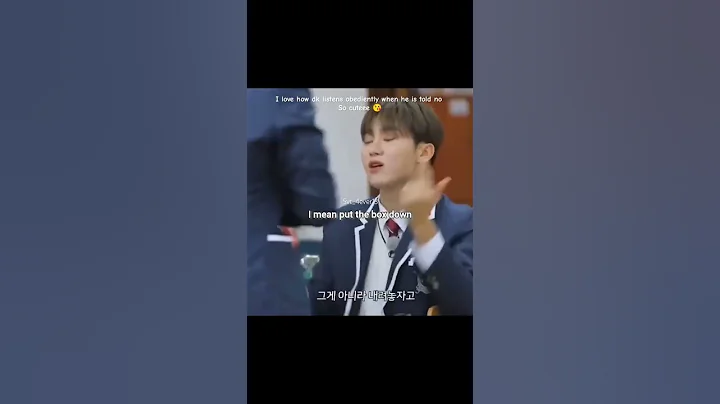 He is just so pure 🥺❤️#svt #dk #dokyeom #seventeen#kpop #carat #seokmin #leeseokmin