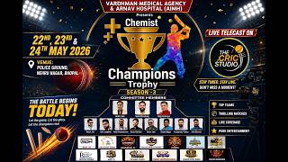 🔴 LIVE | Day 2 | Chemist Champions Trophy Season 3 | CCT 2026 | #tcslive #cricket #Auction #bhopal screenshot 4