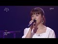 [MAJOR9/벤] 벤(BEN) 유스케 '열애중(Love, ing)' LIVE