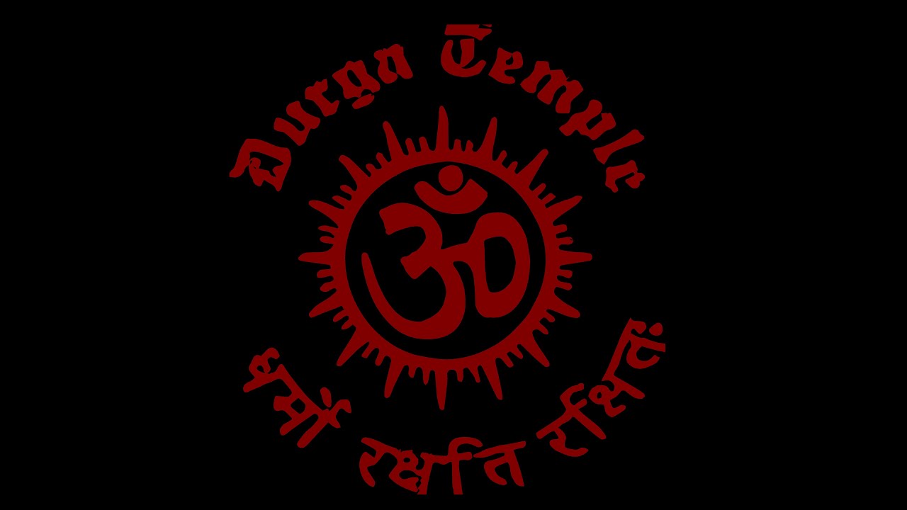 Shri Hanuman Chalisa  Puja Feb 03,  2026 @ Durga Temple of VA 🕉️🌹🕉️🌹