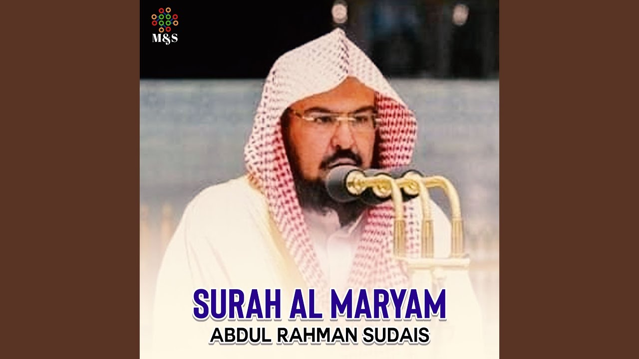 在 YouTube 上觀看「Surah Al Maryam」