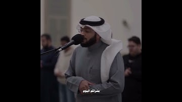 اكتب شيء تؤجر عليه🌿القارئ أحمد النفيس #quran #اكسبلور #القرآن_الكريم #راحة_نفسية #العلم