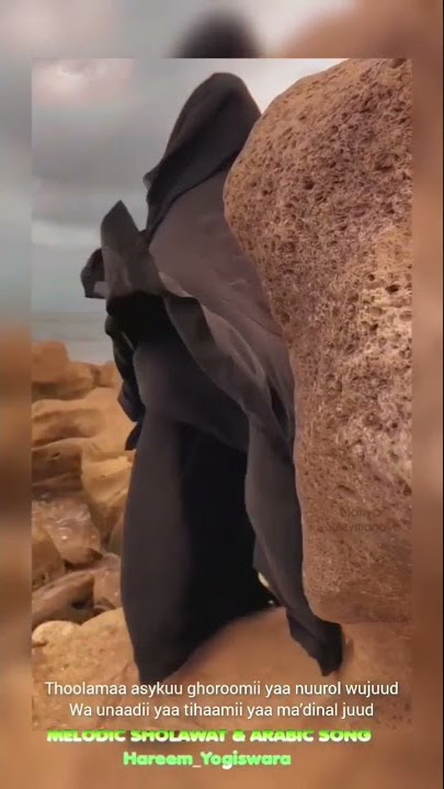 Tholama Asyku - Ai Khadijah