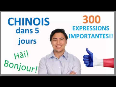 Apprendre Le Chinois En 5 Jours Conversation Pour Les Debutants Youtube