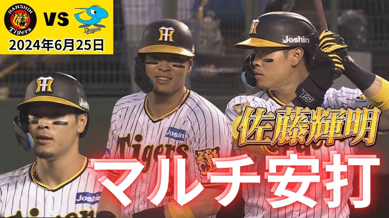 jkt252525さん6-30-11 sj.0032AW25-black x black フォームートンフライトジャケット The