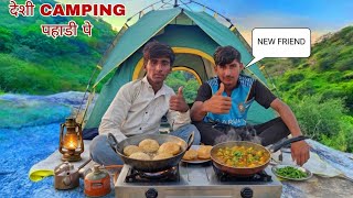 Duo night camping on Mountains | Camping video in jungle hindi | Camping in india | camping video 