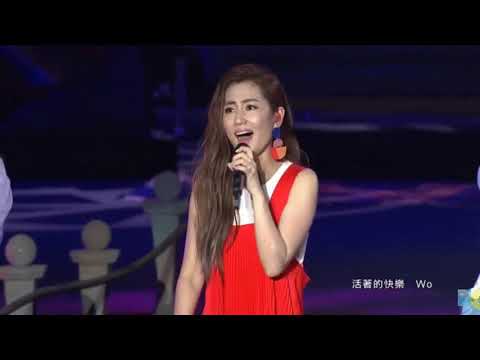 SHE 911演唱會 演唱『十七』