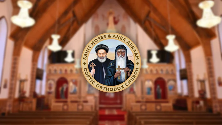 St. Moses & Anba Abraam | The Divine Liturgy - 9/6/25