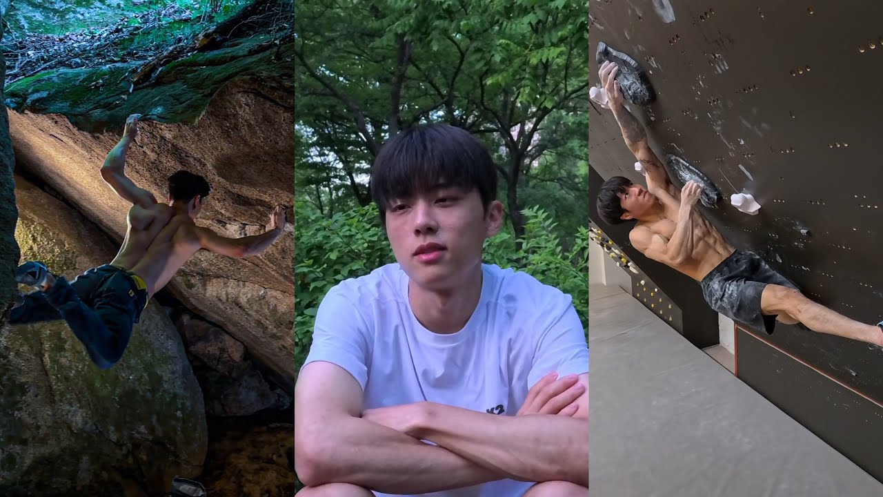 남아공 준비를 해보자 - Rocklands Ep.1