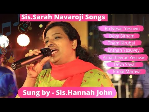 sarah navaroji songs list