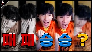 패패승승승 각?! 우미오팀의 운명은.. 【멸망전 4강 #2】