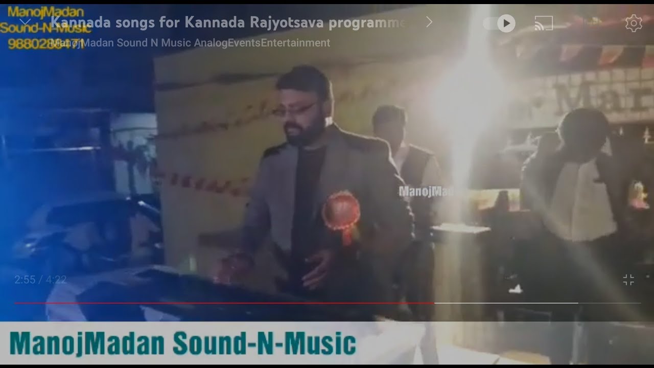 Kannada songs for Kannada Rajyotsava programme by ManojMadan SoundN