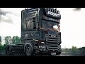 Scania V8! Фанат Скании V8! Новогодняя Елка Скания 🎄