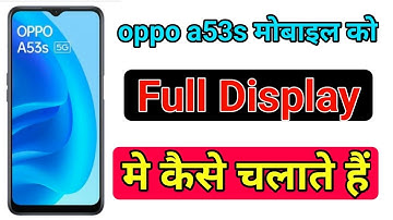 oppo a53s full screen settings | how to set full screen display in oppo a53s | screen gesture