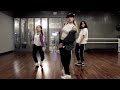 TroyBoi - Do You | choreography Lim Fox