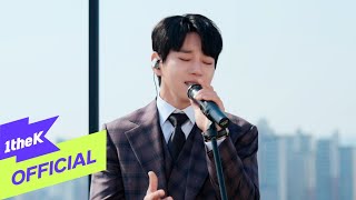 [MV] Hwang Chiyeul(황치열) _ No love(그런 사랑은 없어)