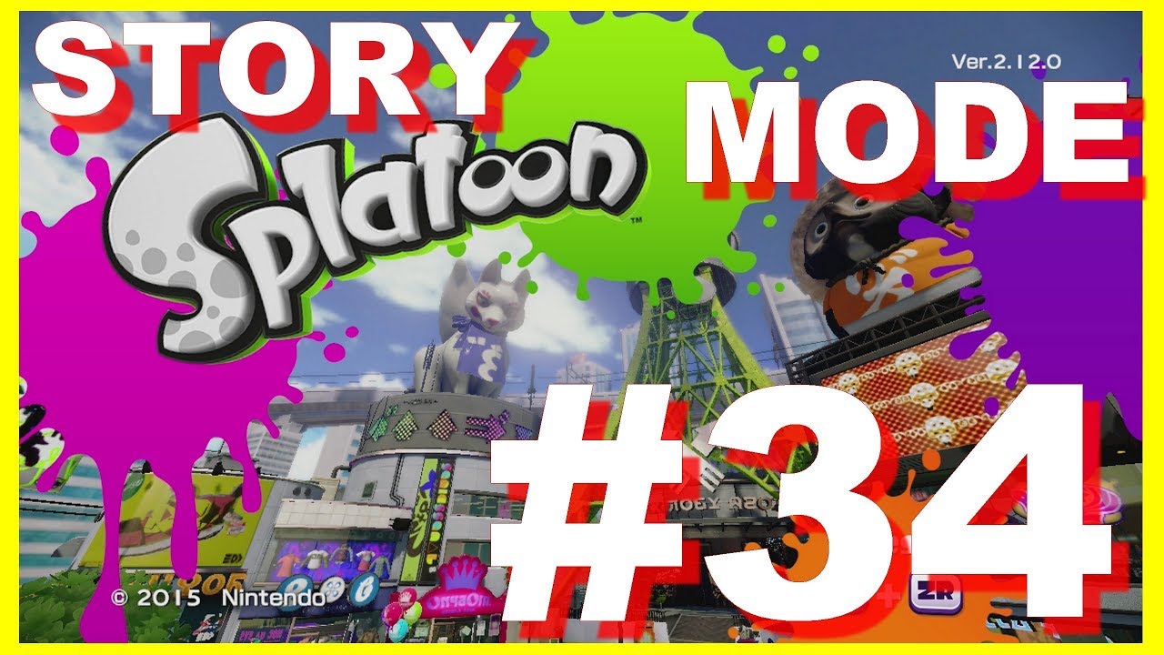 NINTENDO Wii U SPLATOON (2015) - PART #34 | STORY MODE 07: NO TEARDROPS ...
