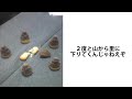 【神回】天才的なボケてにツッコミ入れてみた。【#29】