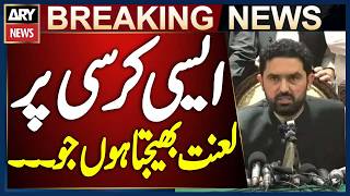 No Action Against KP Public Mandate Will Be Acceptable, Says Sohail Afridi