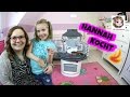 KOCHEN IN DER KINDERKÜCHE 🍽 Hannah bekocht Baby Born Sister und ihre Mama | Smoby Toys